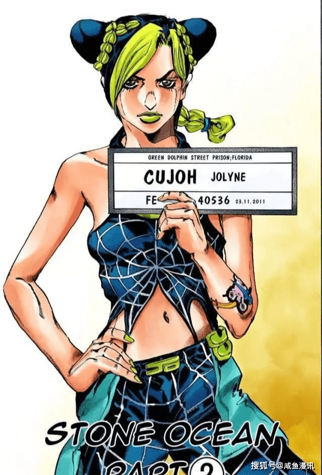 角色|《JOJO的奇妙冒险》：风靡全球的JOJO，为什么这么火？