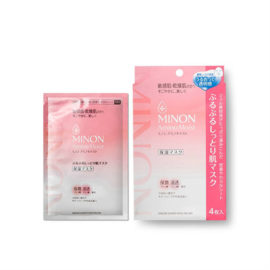 排行榜|面膜哪个牌子好 网友高分面膜排行榜前十名