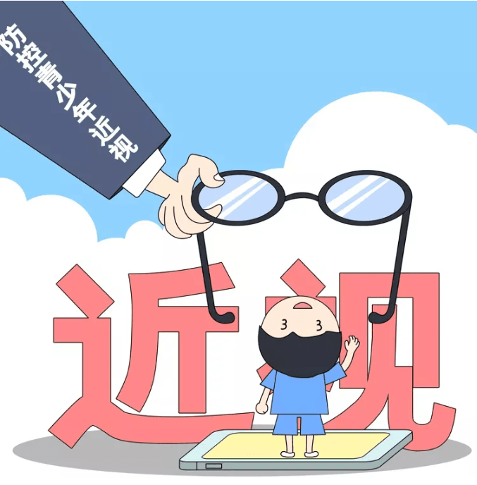 85b411ab4da044dba26f42f2414307fd.png