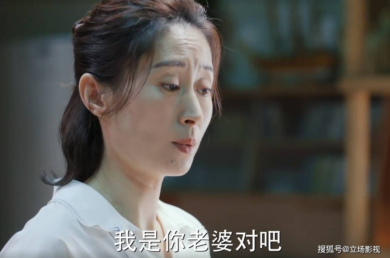 小咪|播出2集，就登顶卫视收视榜，张嘉译新剧又拿到了“收视王牌”？