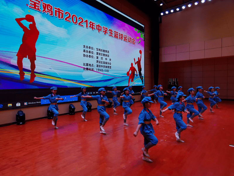 运动会|宝鸡市2021年中学生篮球运动会圆满落幕