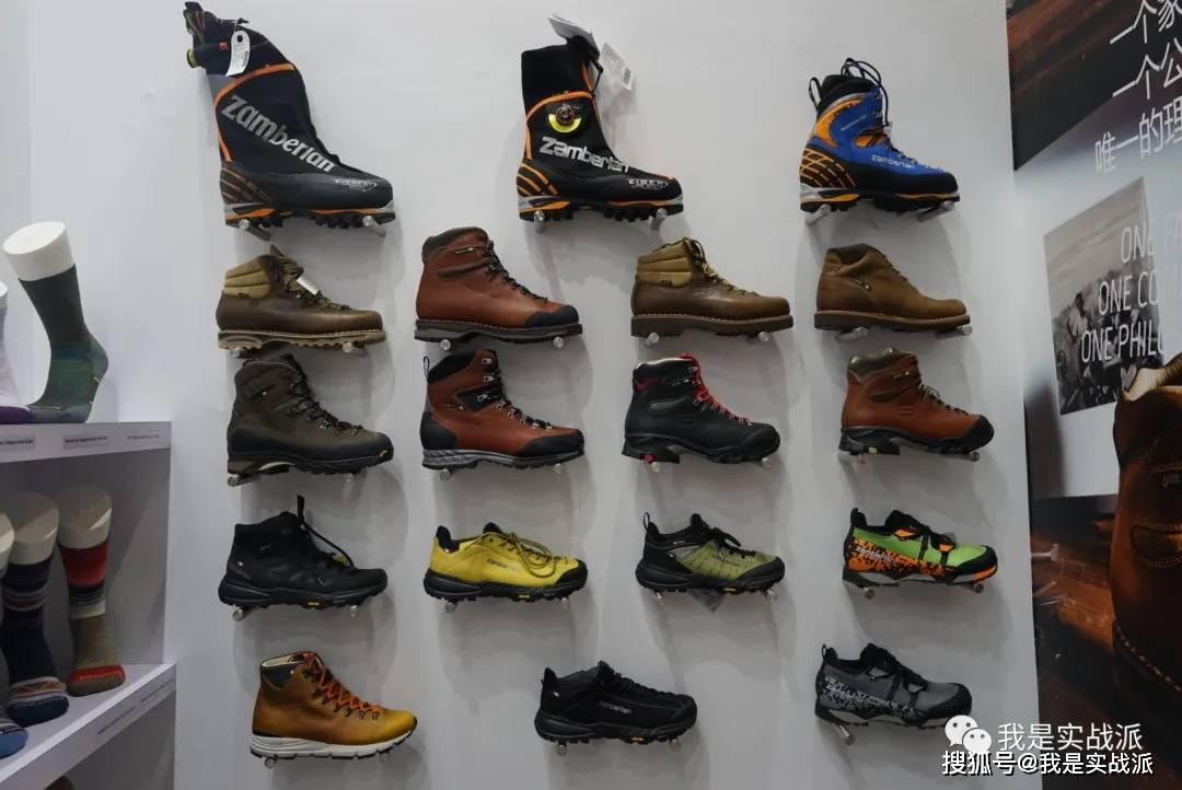 利奴|ISPO Shanghai 2021亚洲(夏季)展 掠影 --1