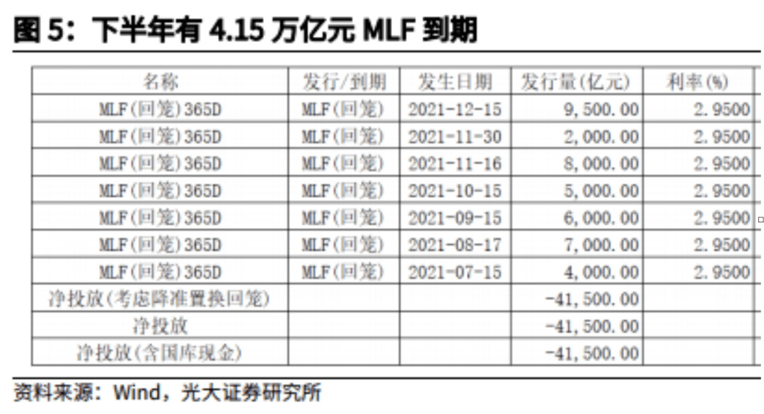 a916bbf261b240da9baf9df0474d75de.png