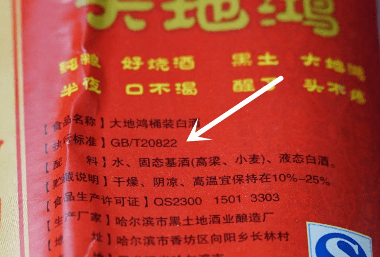 cf54618710b943118c8aa825b7e250c9.png