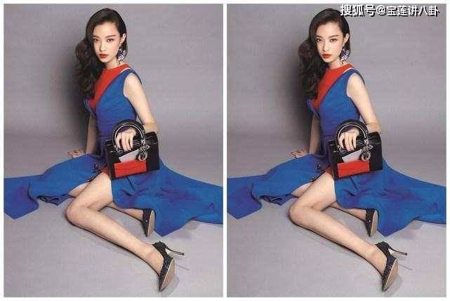 整体|同样是蓝色礼服, 赵丽颖排最后, 杨幂最公主, 你同意吗