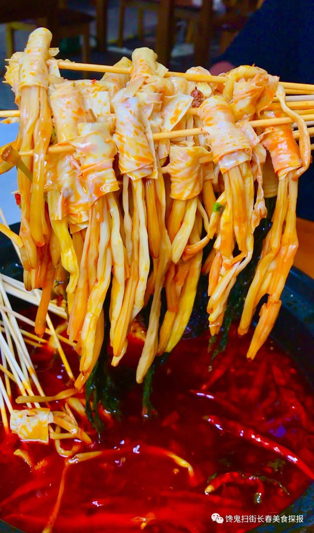 黄花菜霸王花03满满两大柜串串荤素搭配/新鲜看得见两大柜的串串,想吃