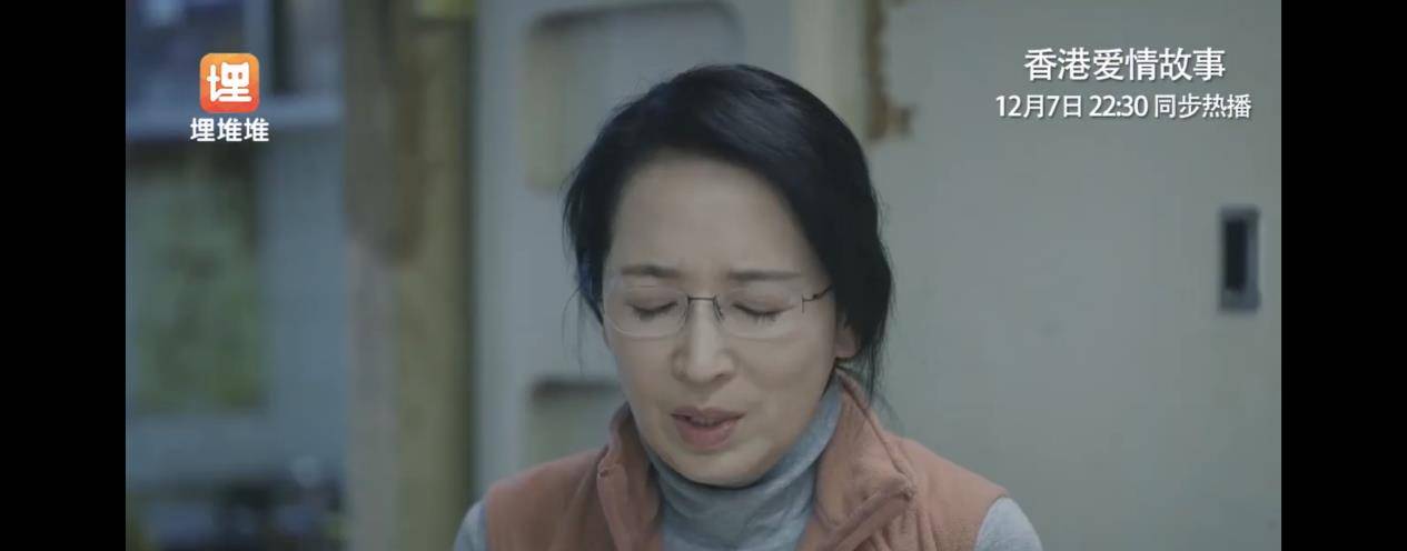 现实|TVB新剧《香港爱情故事》竟引晚间新闻让路，令人期待！