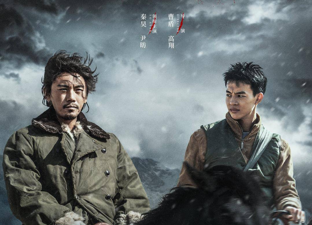 角色|上线12天,《猎狼者》终于等来央媒的认可,但央视只夸了一人