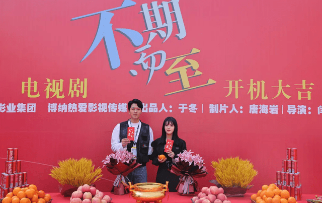 原班人马|《阳光之下》原班人马上线，彭冠英蔡文静再续前缘，这回可以磕！