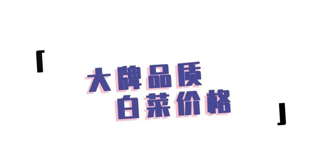 大腿|难道腿不够瘦的人就只能这样和凉快又美腻的裙子说白白了吗！