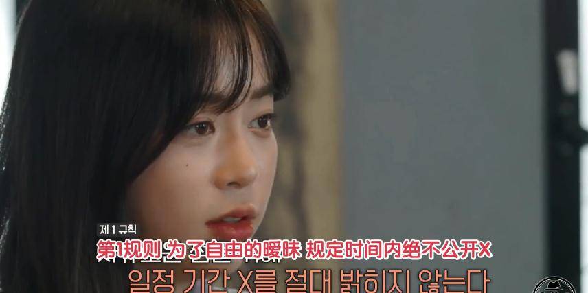 带着|?和前任同居？这节目没人敢抄