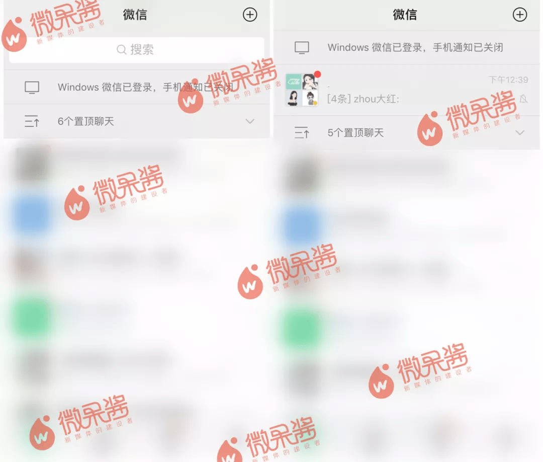 界面|微信突然放大招，这些功能你一定想要！