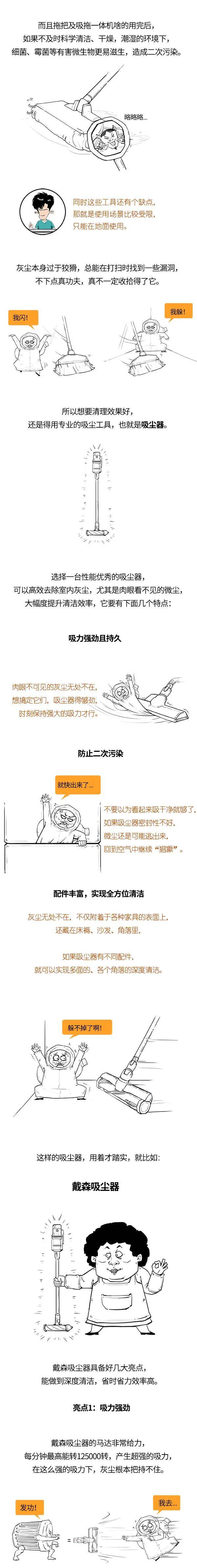 混知,不知道,来源,杀手|你可能不知道，你每天都在与“杀手”共眠！