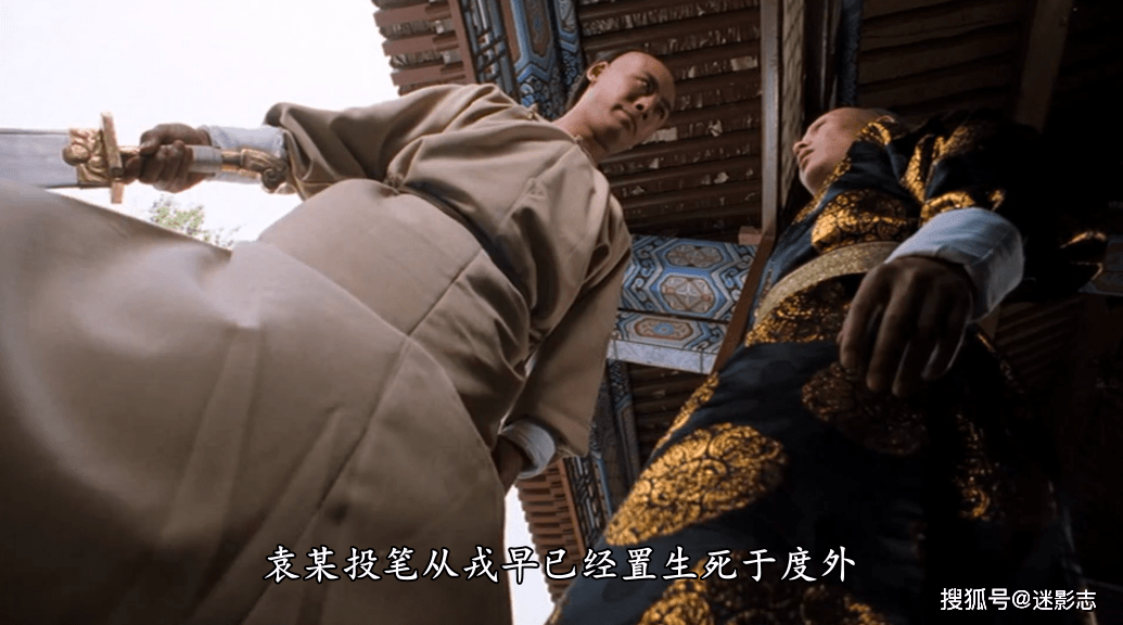 徐克|洪金宝耗最被低估的电影，明星云集却票房惨败，28年后却奉为神作！