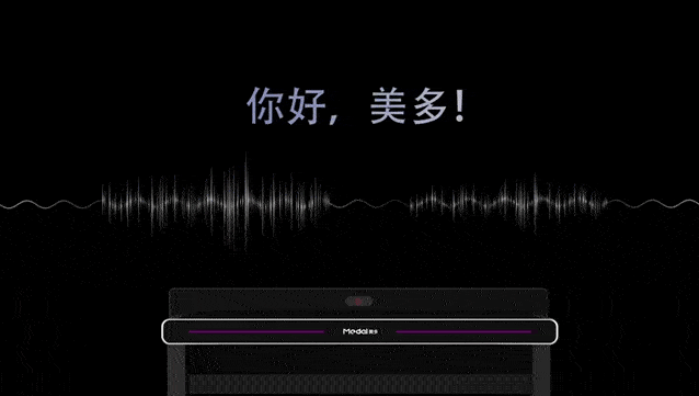 时间|美多X6M语音分蒸烤集成灶为上班族贴心考虑，放慢脚步，享受生活