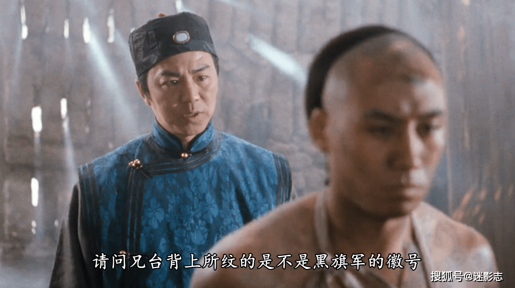 徐克|洪金宝耗最被低估的电影，明星云集却票房惨败，28年后却奉为神作！