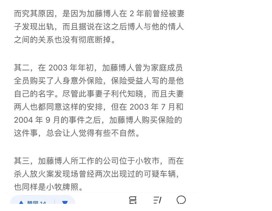 84649a4194cb43a3ae2e50b766f9f20e.png