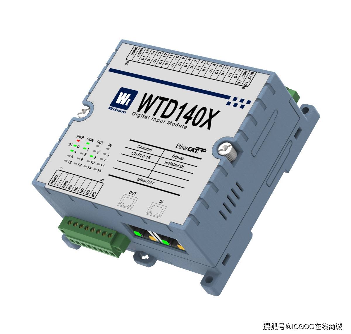 如何选择合适的数字隔离器