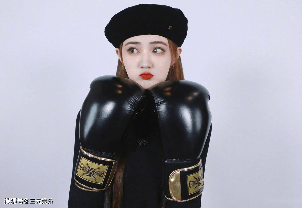 原创徐璐尝试拳击运动手套又黑又大视觉冲击感堪比动作大片