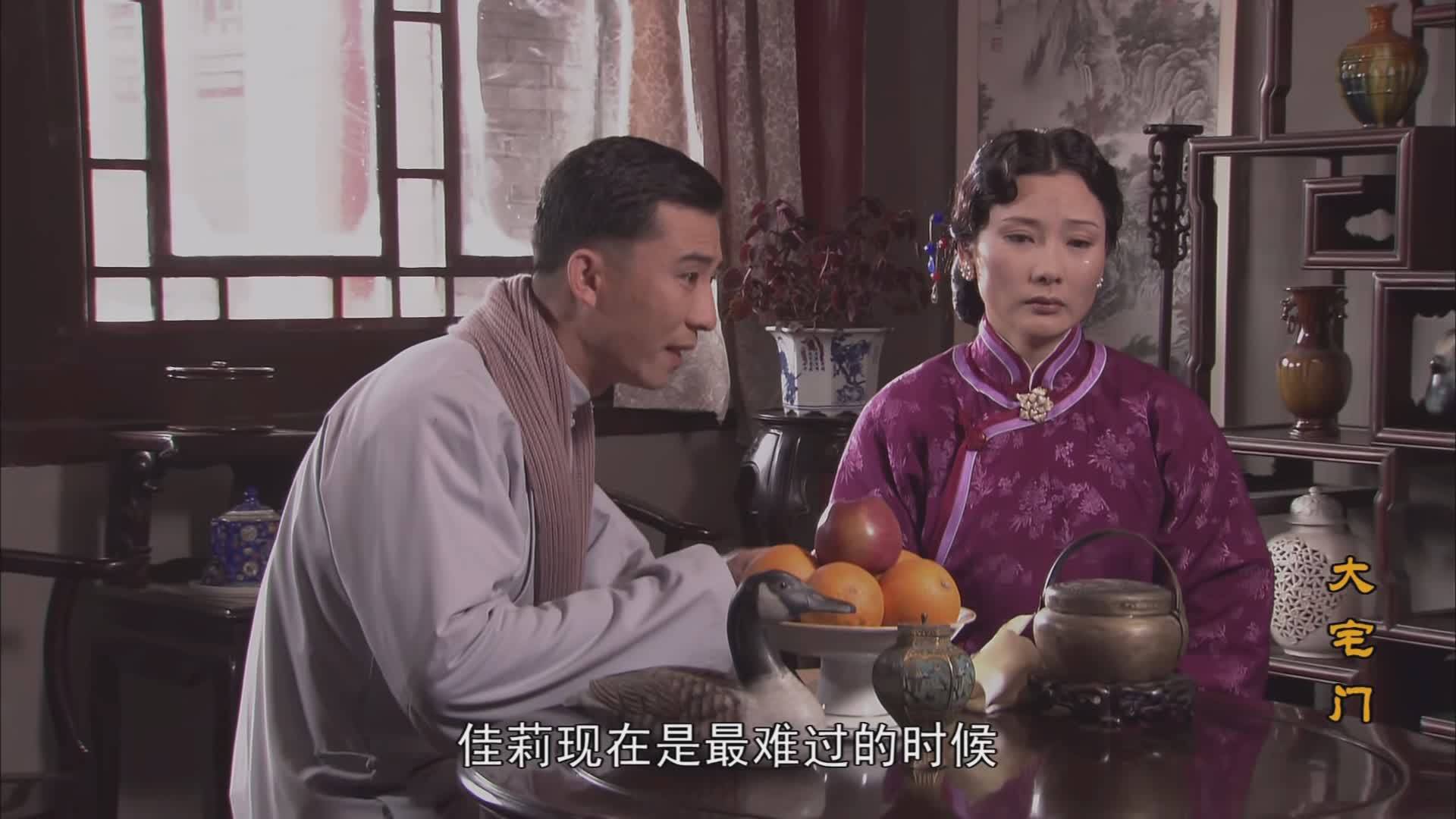 原创大宅门后期的白敬业为何与毫无血缘关系的杨九红亲近