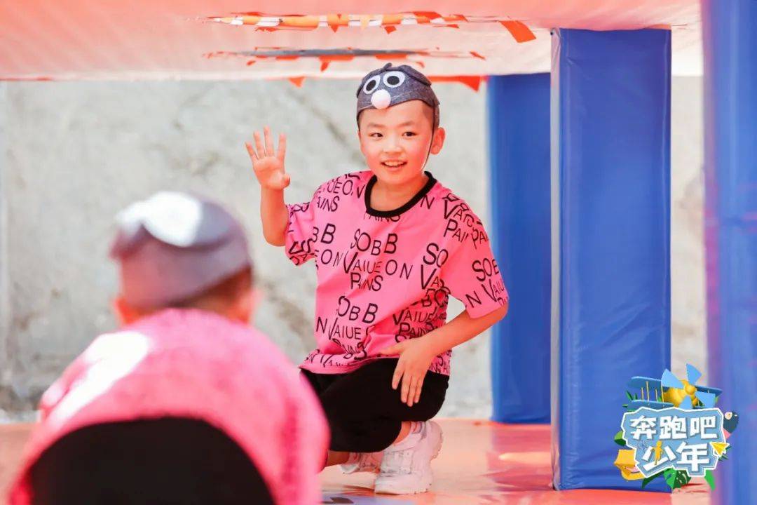 浙江广电新媒体《奔跑吧少年》第二季五大升级 快乐落地航空小镇