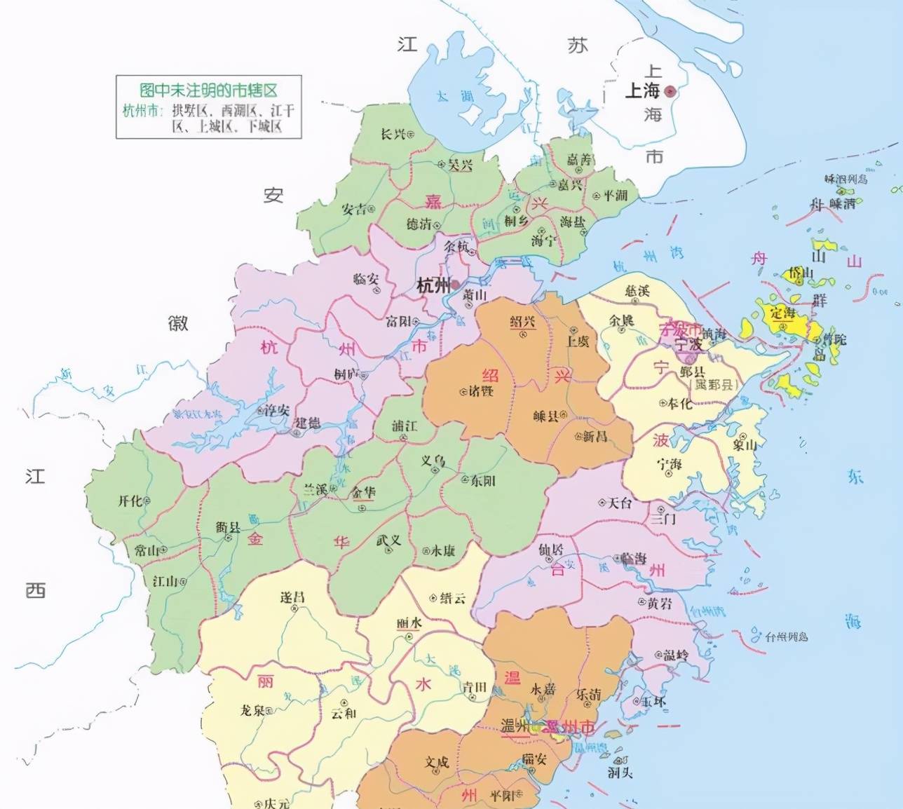 原创浙江省的区划调整11个地级市之一杭州市为何有13个区县