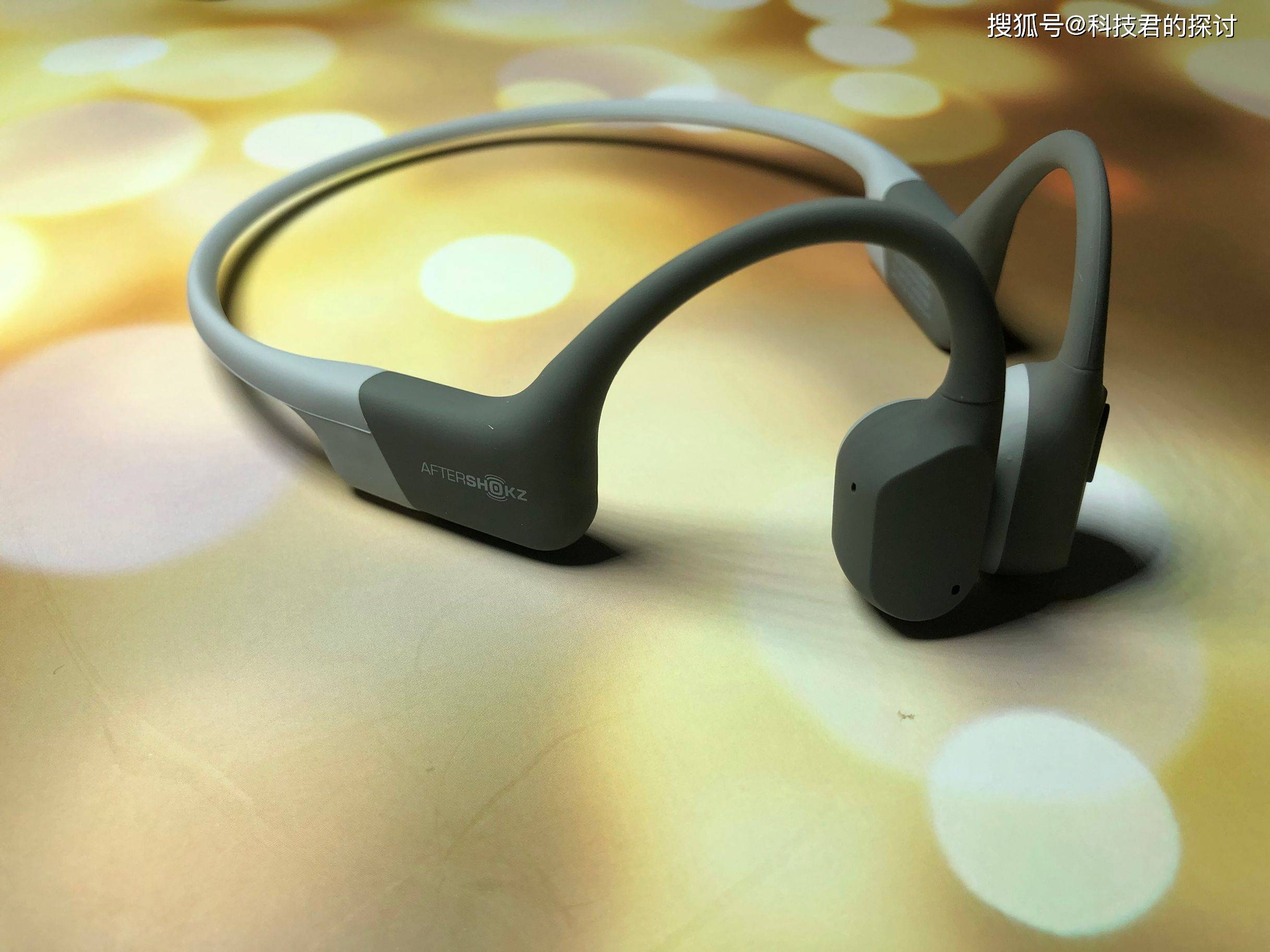 黑科技?韶音as800骨传导耳机测评:轻盈 舒适