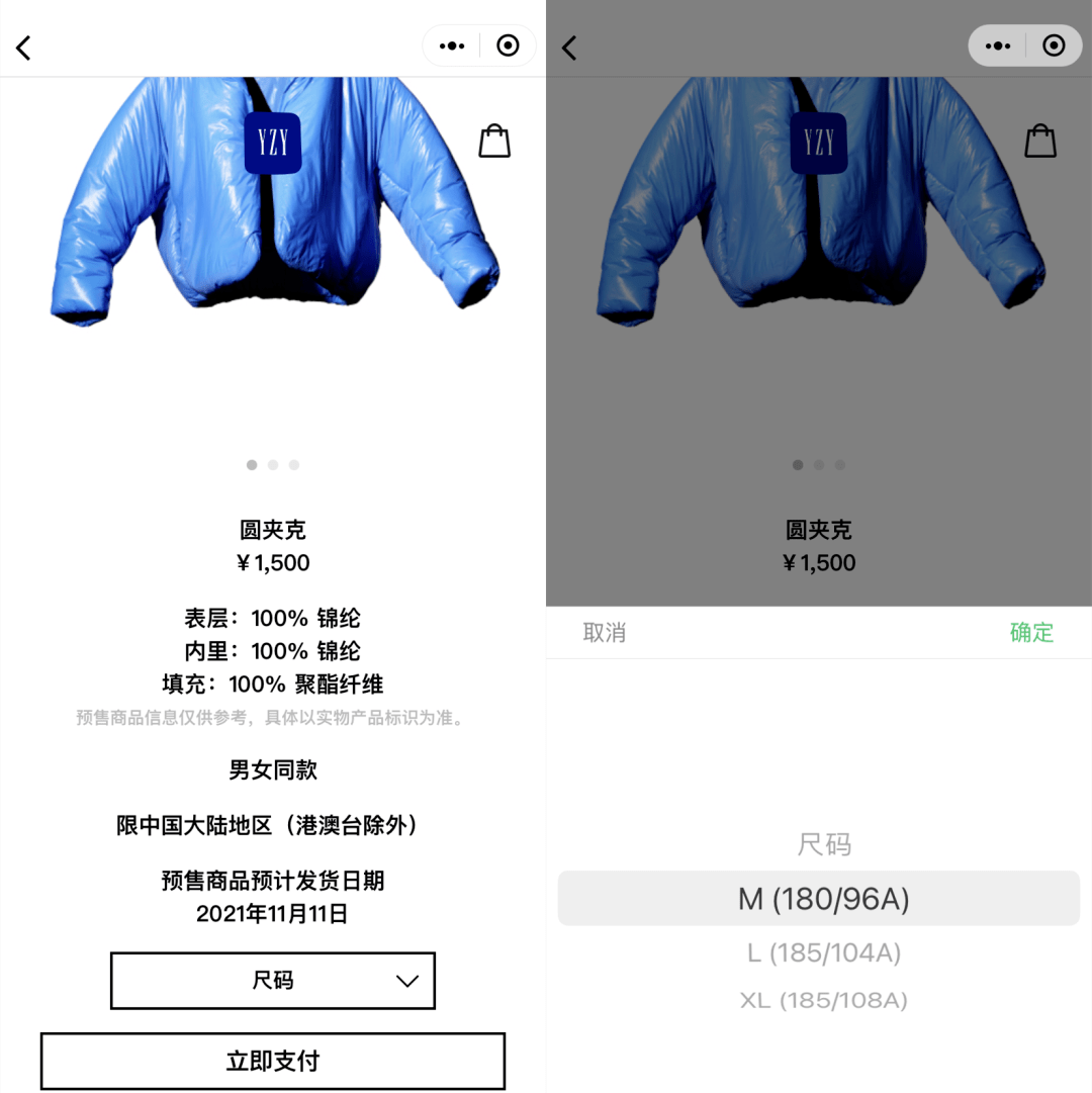 黑色|预警 | YEEZY球鞋倒闭拉胯?Kanye 带不动阿迪能带得动GAP么?