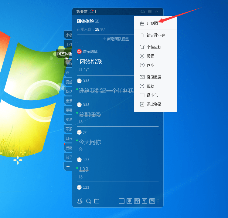 db167ad9281f4ac5b131ac522202e8b0.png