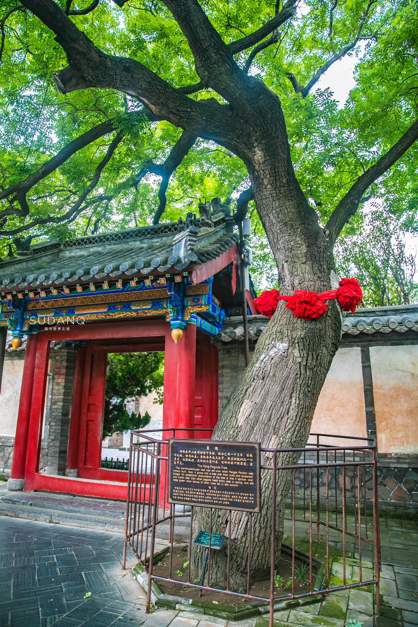 久负盛名的登州古港,是中国古代北方重要的对外贸易口岸和军港,也是