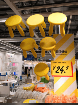 哪里买机器人便宜又好用 f1aee8e611534270bc2050a421596dbd.png