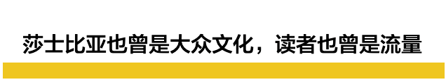 夜生活|B站崩了之后，我们才发现，这么多中国青年没有夜生活…