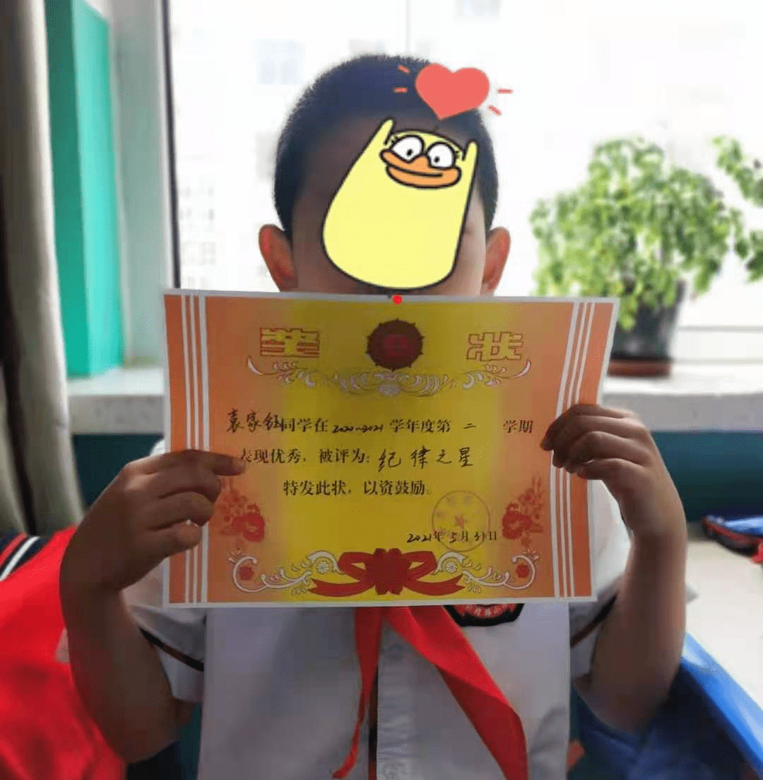 0385e31b123c488595befc7aecacc7f3.png