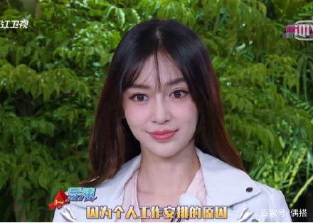 来袭|跑男Angelabay来袭！牛仔外套配麻花辫，清纯减龄，网友：太会穿