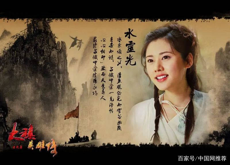 因为|林品如人设成真？秋瓷炫被亲妈虐待，如今又遭于晓光背叛出轨