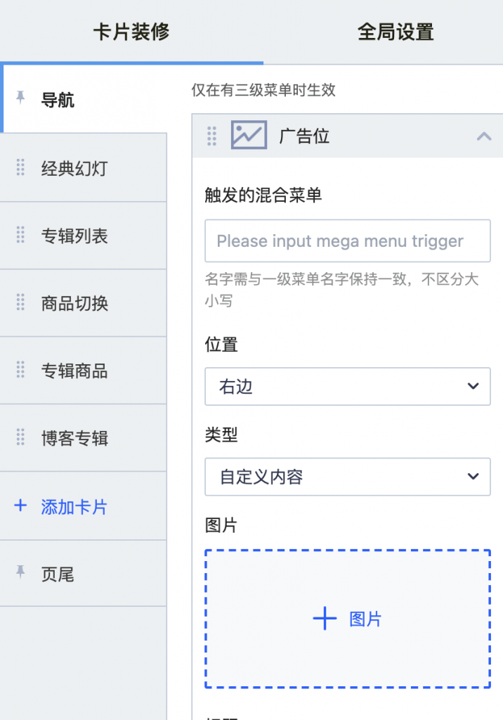 19c587fc7eb4484e90043c8a8701964c.png