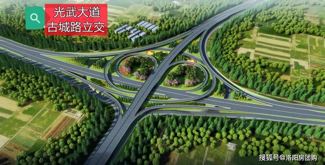 重磅:光武大道北延工程开工,周山大道下穿开元大道工程即将开工