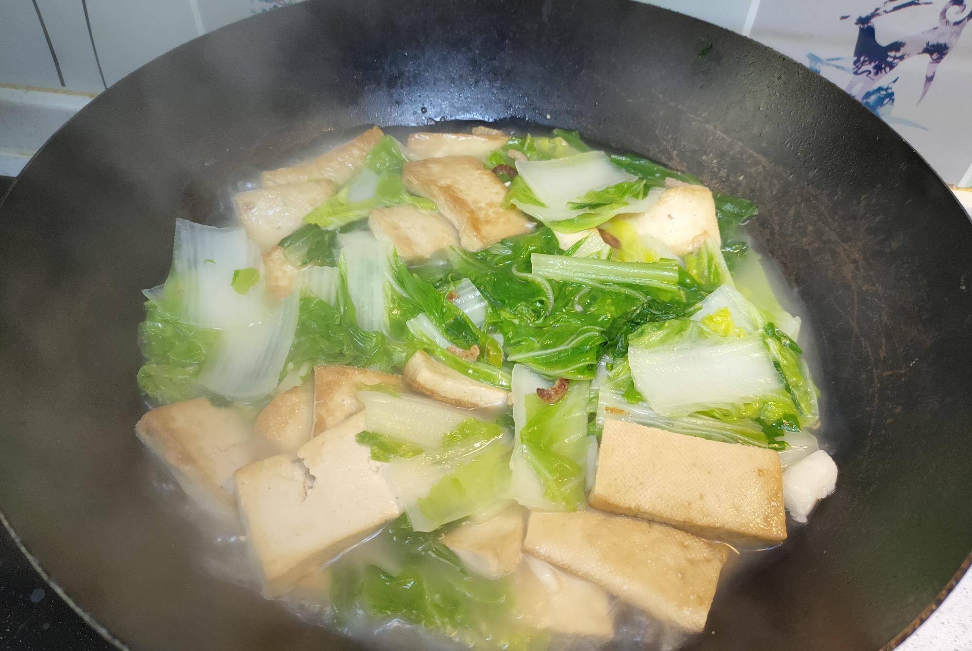 炖豆腐怎么调料汁 326e338a32dc4e2ea2b724e81430013e.jpeg