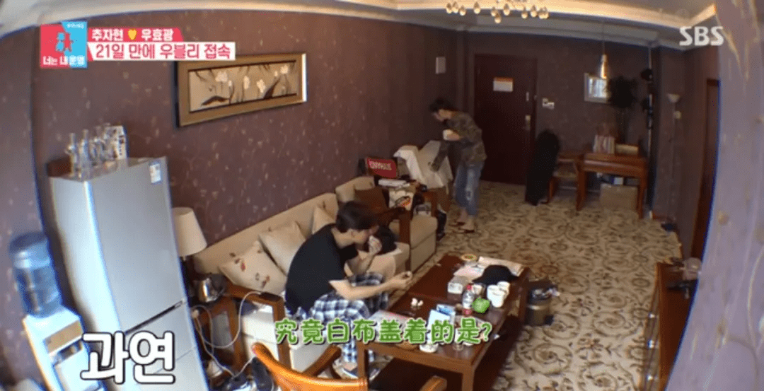 什么|韩国综艺批量制造“深情的于晓光”