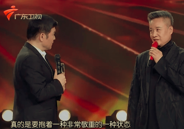 陈道明失礼了?手插兜与老前辈讲话显随意