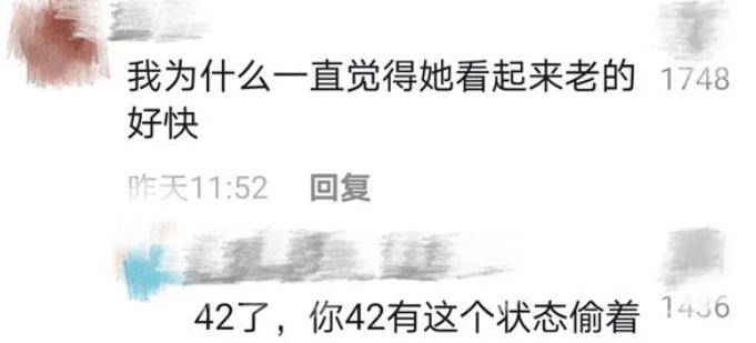 上衣|42岁高圆圆疑怀二胎？腹部隆起不停伸手抚摸，孕期产品曾意外入镜