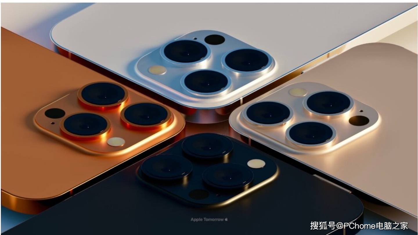 Max|iPhone 13指日可待：传苹果发布会定于9月14日