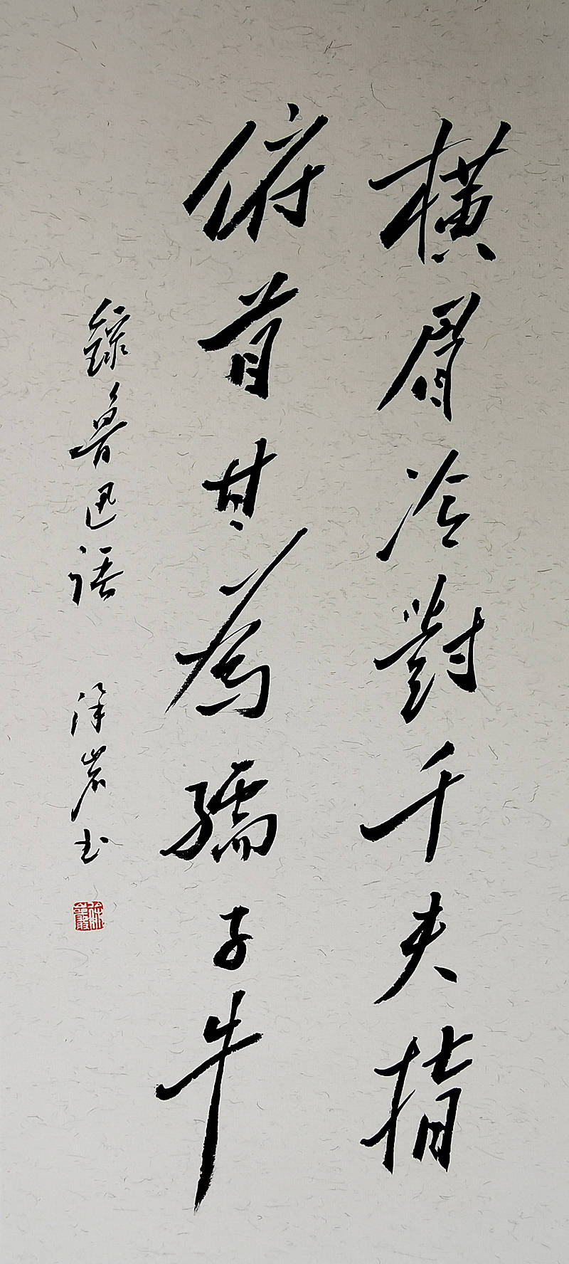 中国著名画家——徐岩作品欣赏