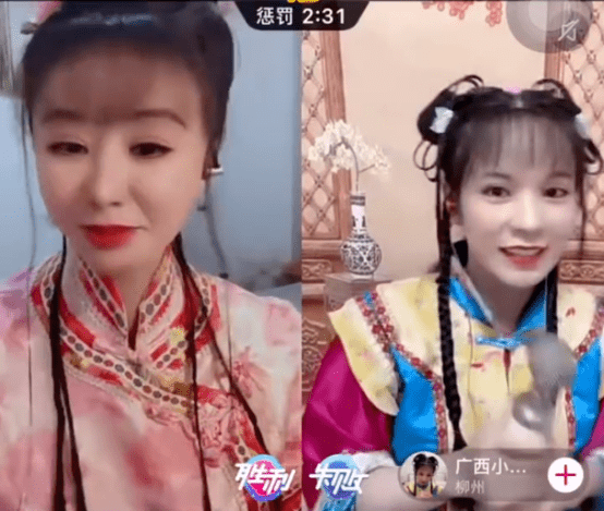 “小林心如”走红网络,一场直播赚10万