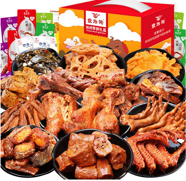 品牌|好味不能错过，别样的味道——零食搭档