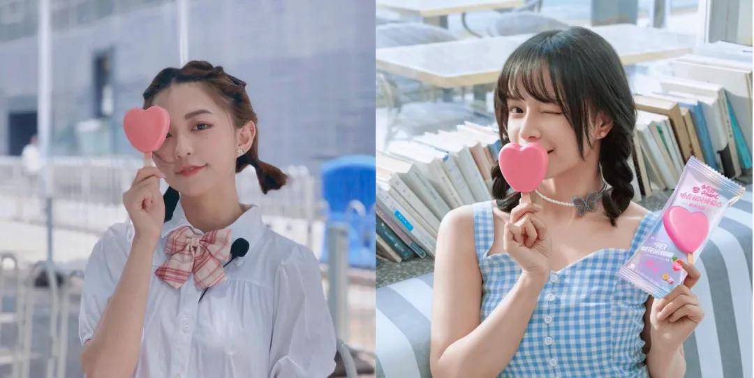 雀巢|一个“新消费”冰淇淋的自我修养