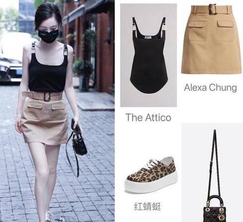 设计|杨颖秀最新私服穿搭，长裤短上衣青春女团范，随意又飒气