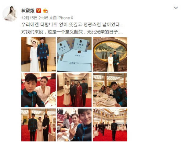 因为|林品如人设成真?秋瓷炫被亲妈虐待,如今又遭于晓光背叛出轨