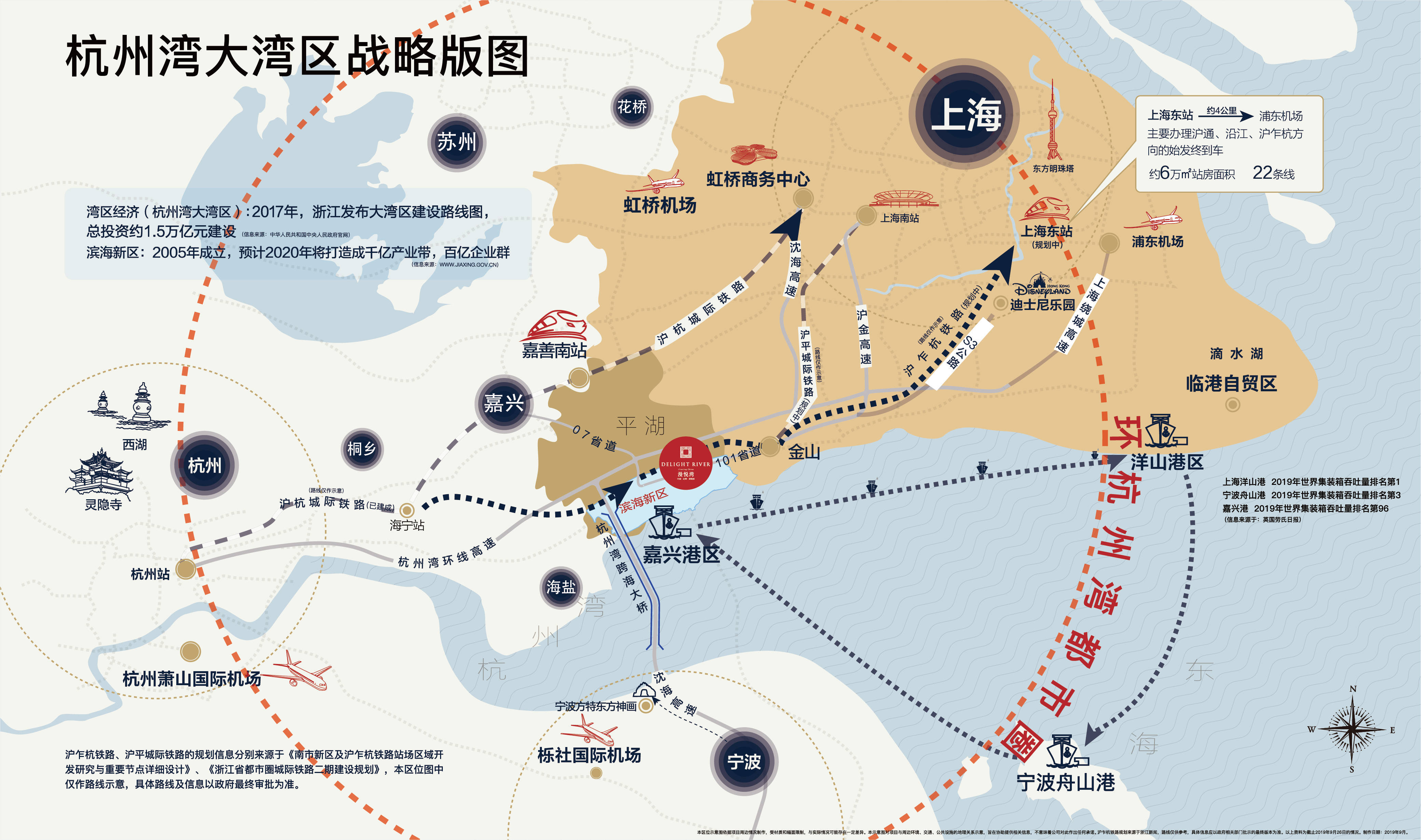 杭州市区人口_2015年末杭州常住人口首超900万,其中萧山......(3)