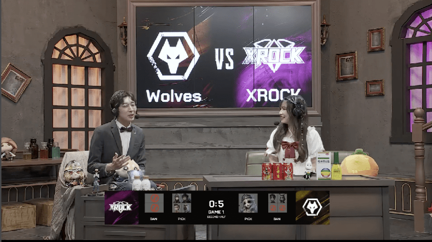 pick|第五人格2021IVL夏季赛常规赛Wolves vs XROCK 第一局